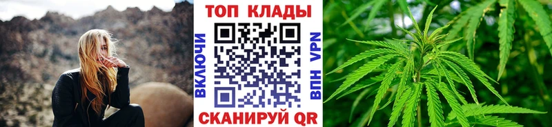 Купить закладку Волжск Cocaine  ГАШИШ 