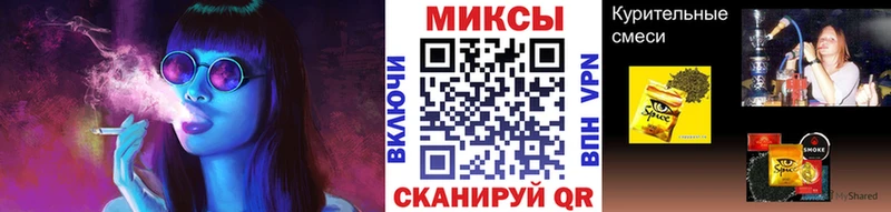 сайты даркнета Telegram  Волжск  Бутират BDO 33%  купить  цена 