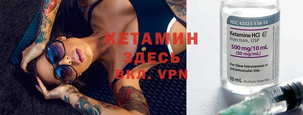 хмурый Баксан
