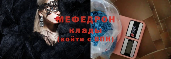 а пвп мука Балабаново