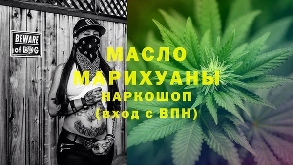 хмурый Баксан