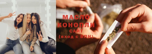 а пвп мука Балабаново