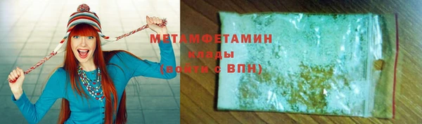 а пвп мука Балабаново