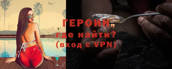 хмурый Баксан