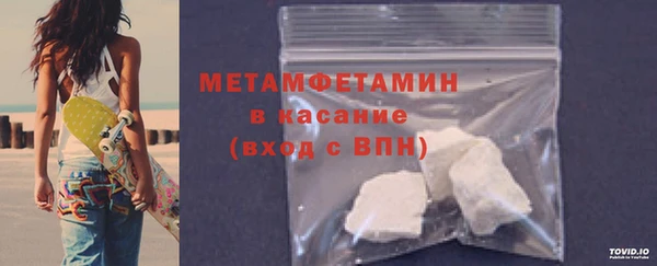хмурый Баксан