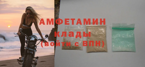 хмурый Баксан