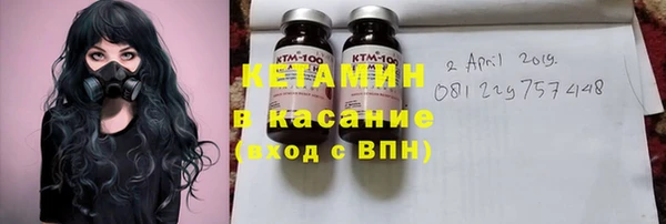 PSILOCYBIN Балахна