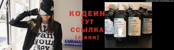а пвп мука Балабаново