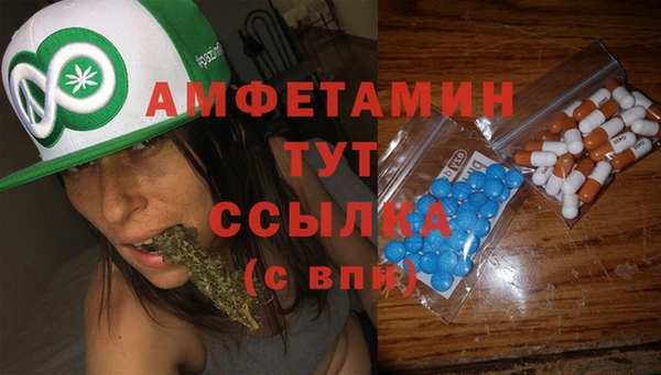 кокаин Аркадак