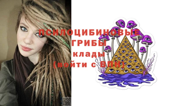 хмурый Баксан