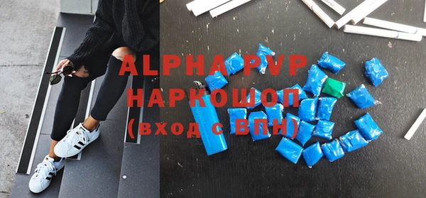 хмурый Баксан