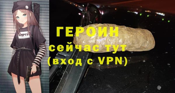 а пвп мука Балабаново