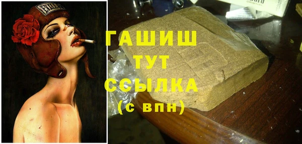 хмурый Баксан