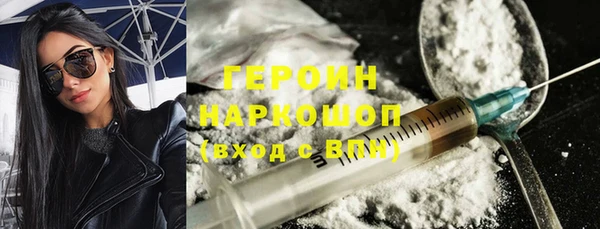 а пвп мука Балабаново