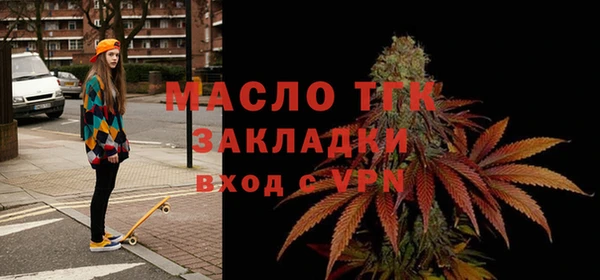 хмурый Баксан