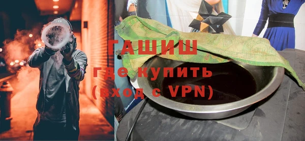 а пвп мука Балабаново