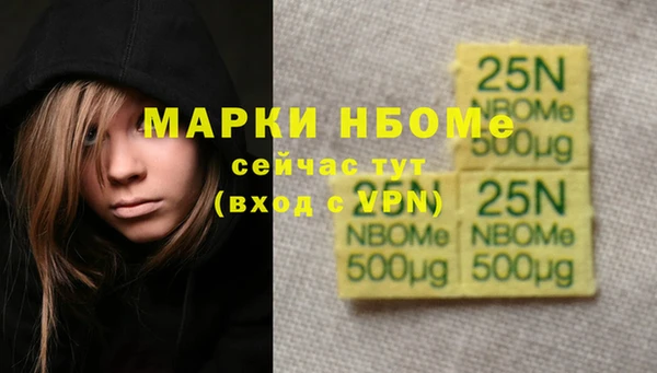 а пвп мука Балабаново