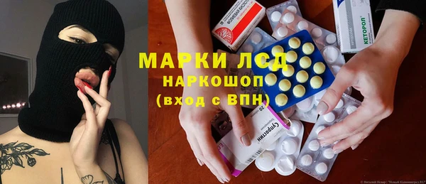 мдма Приозерск