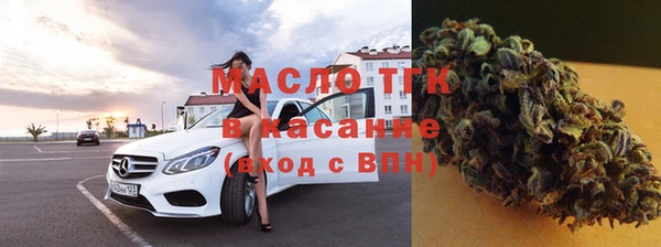 PSILOCYBIN Балахна
