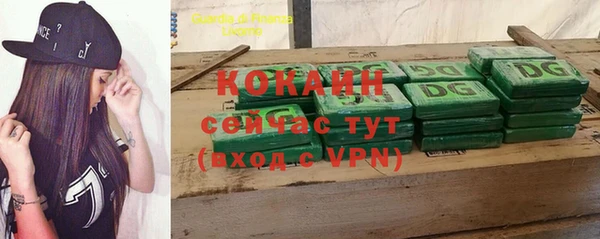 хмурый Баксан