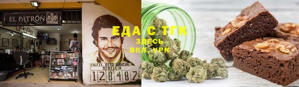 прущий лед Гусев